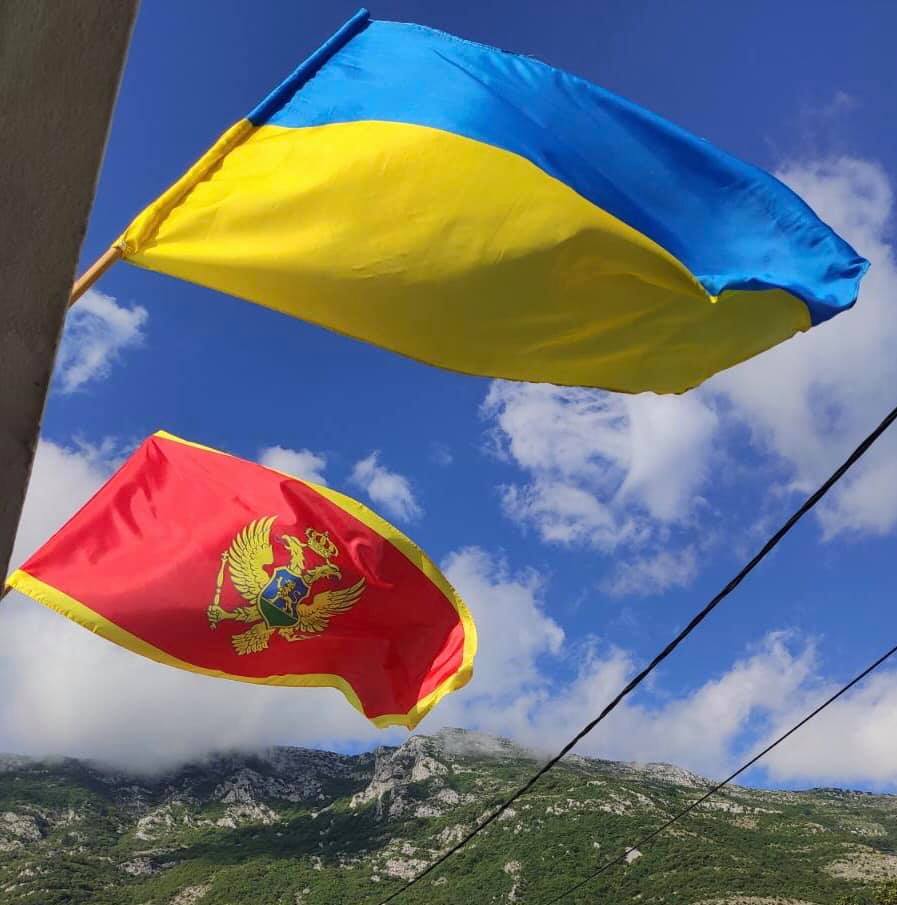 Черногория отменила ограничения на въезд для украинцев