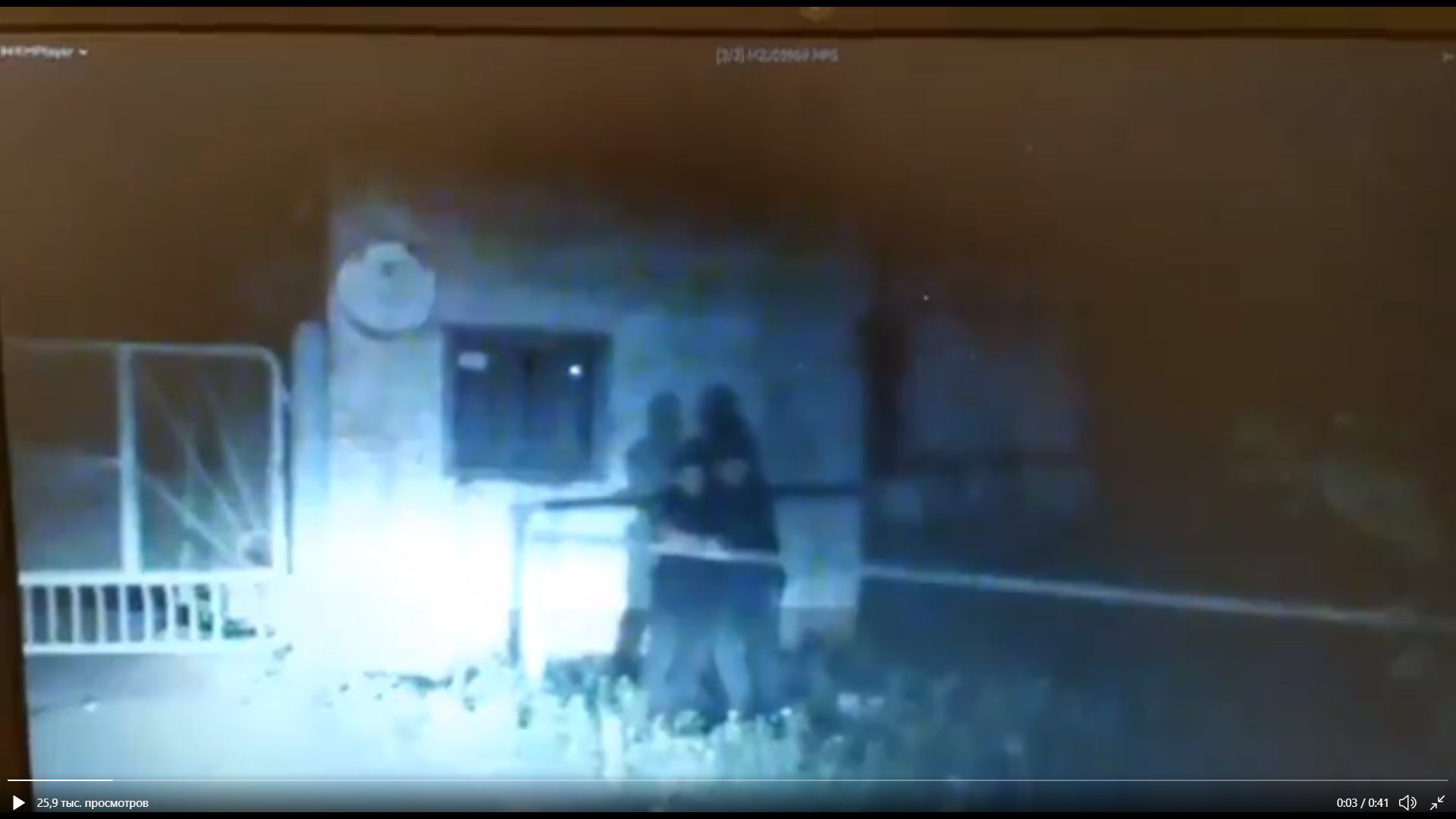 Аваков опубликовал видео ликвидации «полтавского террориста»
