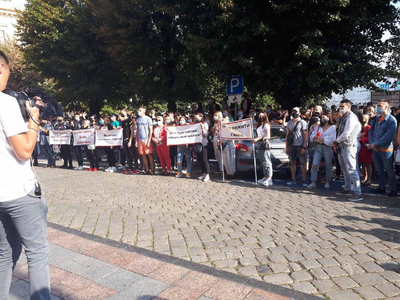 Митинг против: Усилении карантинных ограничений в городе Черновцы (25 августа)