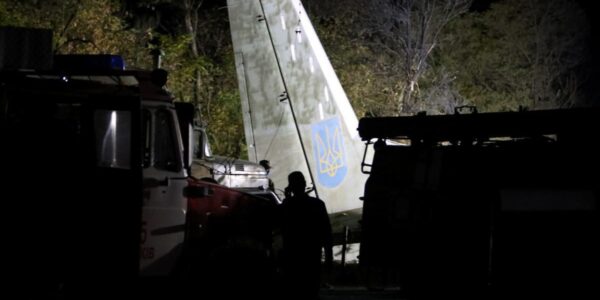 Установлены причины крушения учебного самолета АН-26
