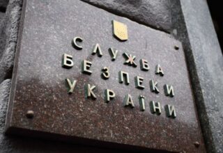 СБУ предотвращена попытка проведения незаконного референдума в Харьковской области