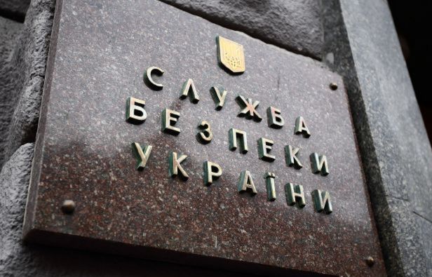 СБУ предотвращена попытка проведения незаконного референдума в Харьковской области