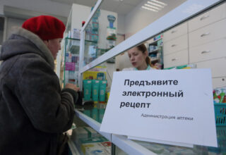 В Украине будут продавать антибиотики по электронным рецептам