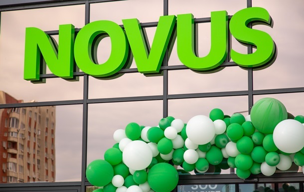 Теперь NOVUS будет контролировать до 15% розничного рынка продаж продовольствия в Киеве, Борисполе и Ирпене.