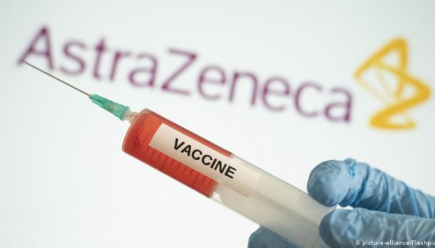 COVID-вакцина от AstraZeneca в январе может не получить разрешения в ЕС