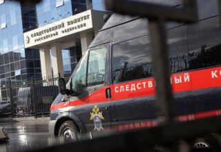 Задержан «Поволжский маньяк», убивший как минимум 26 человек
