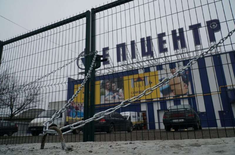 В Киеве радикалы «Нацкорпуса» заблокировали «Эпицентр»