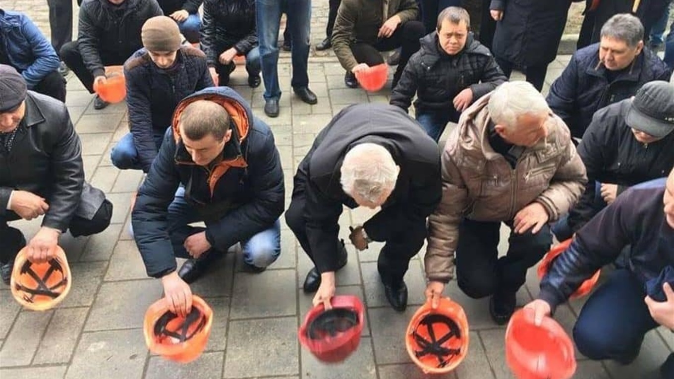 На Волыни, во Львовской и Донецкой областях бастуют шахтеры
