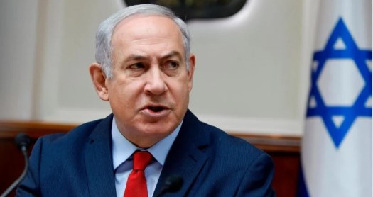 Facebook удалил пост главы правительства Израиля: что произошло