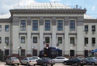 Посольство РФ в Киеве «заминировали»