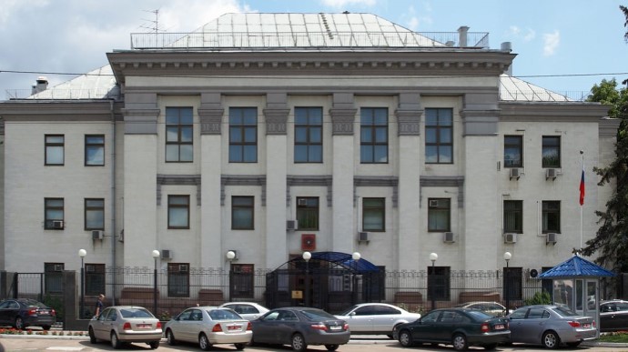 Посольство РФ в Киеве «заминировали»