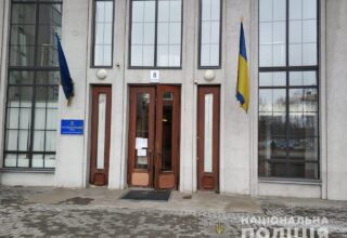 В Харькове «заминировали» Хозяйственный суд