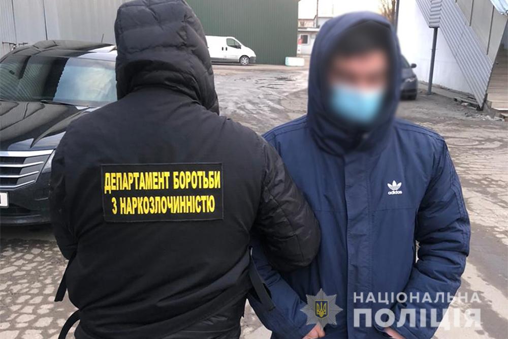 В Киеве задержан 20-летний наркодилер