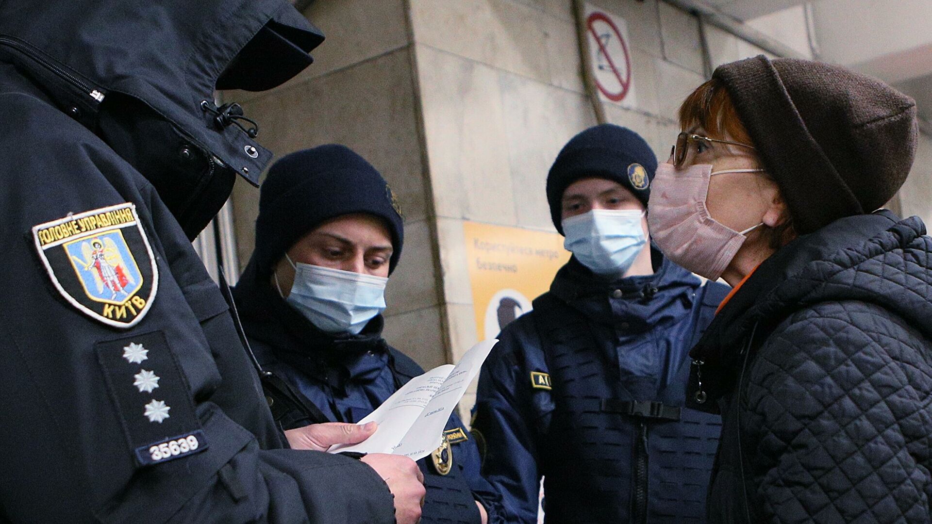 В Киеве продлены карантинные ограничения до 30 апреля