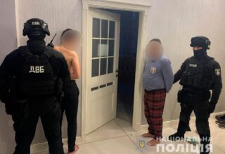 В Харьковской области задержана банда «черных риелторов»