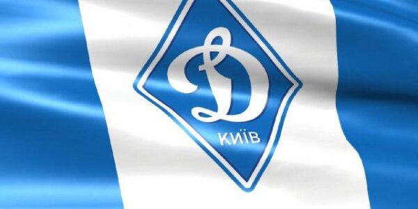ФК «Динамо» стало чемпионом Украины в 16-й раз
