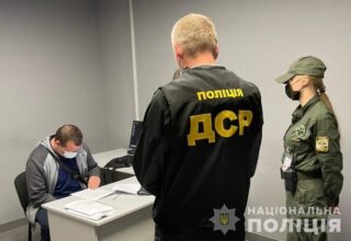 Одесской юридической академии нанесены убытки в размере 116 млн гривен