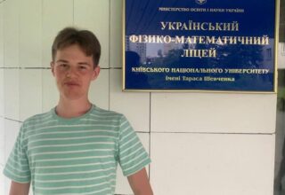 Денис Кинзерский — выпускник, получивший 200 баллов на ВНО по трём предметам