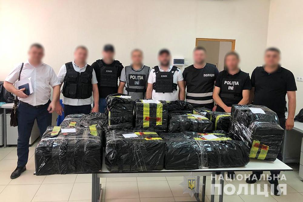 Нацполиция совместно с правоохранителями Молдовы перекрыли международный канал контрабанды героина в страны Евросоюза