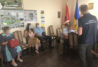 В Хмельницкой области ГБР расследует незаконную приватизацию земель, принадлежащих Министерству обороны Украины