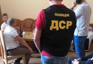 В Днепропетровской области полиция разоблачила во взяточничестве работника фискальной службы