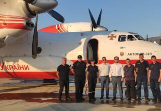 Авиация ГСЧС Украины оказывает помощь Турецкой Республике в тушении масштабных лесных пожаров