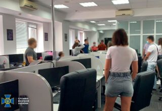 Сотрудники СБУ заблокировали деятельность сети подпольных криптообменников в Киеве
