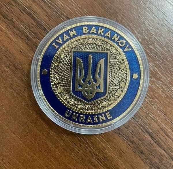 «Медали» СБУ с надписью «Иван Баканов» оказались монетами