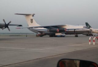 В Киеве приземлился самолёт с эвакуированными из Кабула афганцами и украинцами