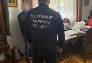 Правоохранители разоблачили и задержали членов ОПГ, которая незаконно завладела столичным имуществом на сумму в размере 72 млн грн