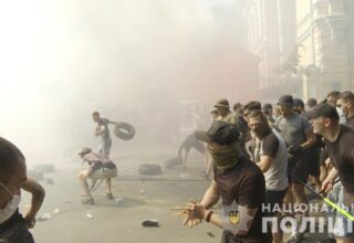 Итоги акции «Остановим капитуляцию», проходящей 14 августа в центре Киева под Офисом Президента