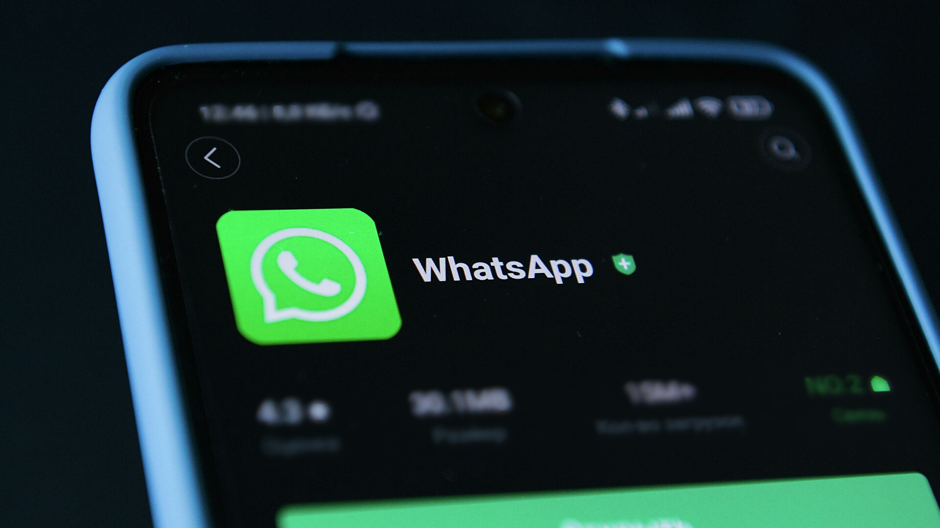 На WhatsApp наложили штраф в размере 225 млн евро