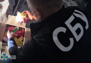 CБУ ликвидировала одну из крупнейших в Украине телеграмм-платформ по продаже кокаина и LSD