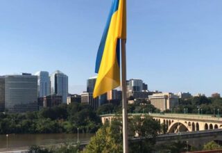 Над посольством Украины в США приспустили флаг в память жертв терактов 11 сентября 2001 года