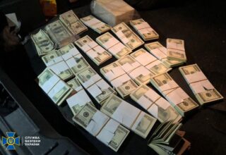 СБУ задержала группу фальшивомонетчиков при попытке сбыта почти четверти миллиона долларов США