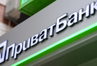 «Приватбанк» продаст более 90 тысяч безнадёжных кредитов
