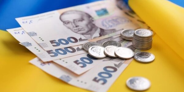 НБУ фіксує уповільнення інфляції до 13,2%: ціни у серпні пішли вниз