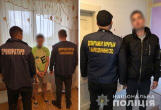 Во Львовской области задержана наркогруппировка с ежемесячным доходом в 400 тысяч гривен