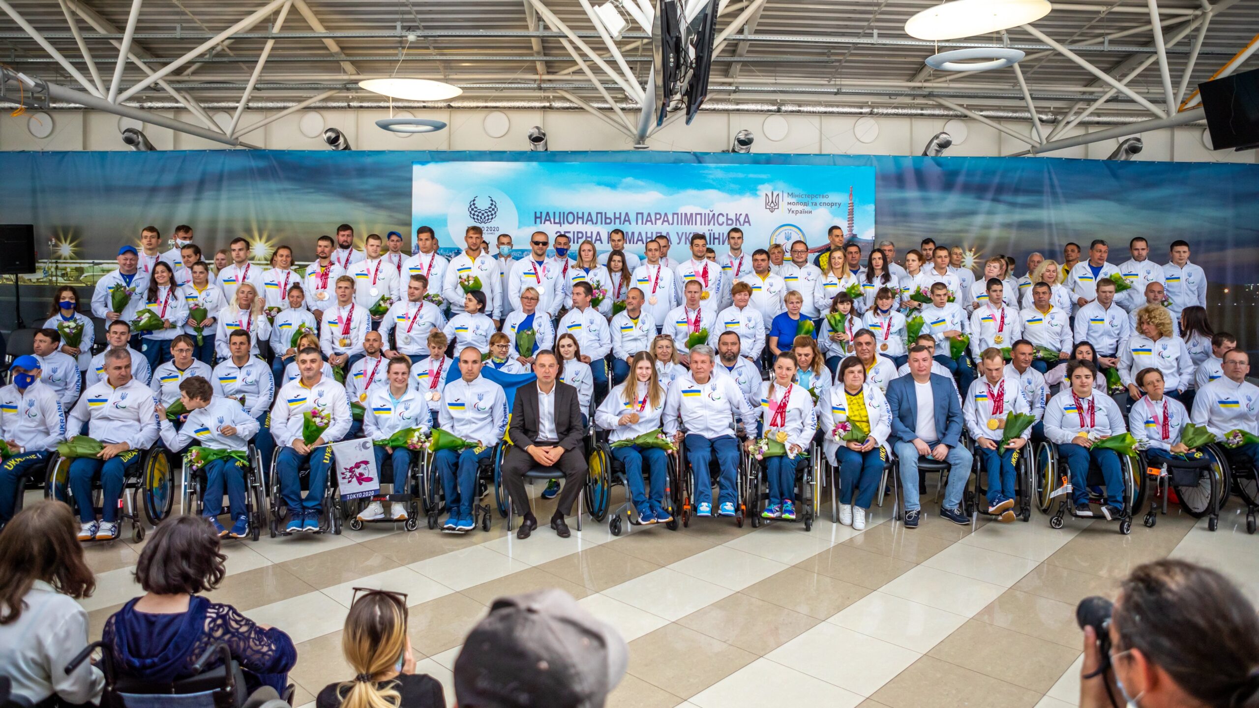 Часть украинских чемпионов вернулись на родину с состоявшихся Паралимпийских игр в Токио