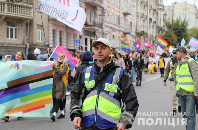 Полиция не зафиксировала ни одного нарушения во время Марша Равенства в Киеве