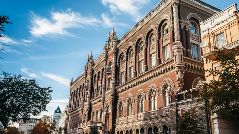 НБУ официально зарегистрировал в Украине первые коллекторские компании