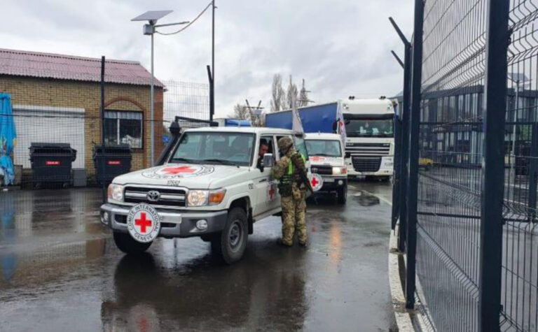 Красный Крест отправил в ОРДЛО более тридцати тонн гуманитарной помощи