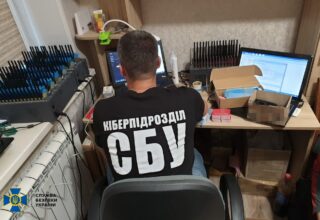 СБУ в Харьковской области пресекла деятельность очередной ботофермы