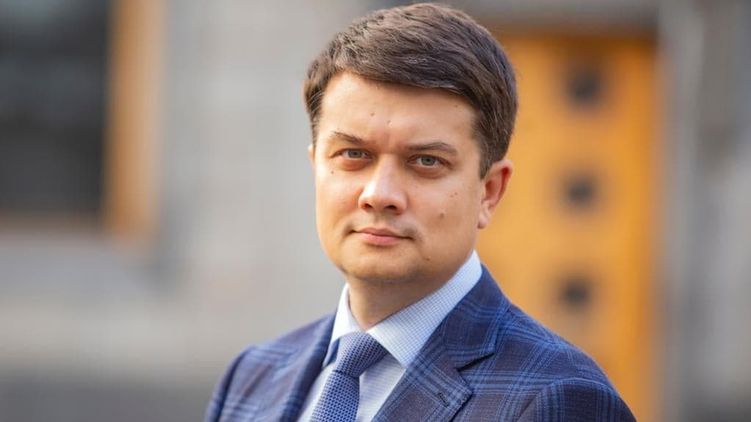 Украинские депутаты проголосовали за отставку спикера Верховной рады