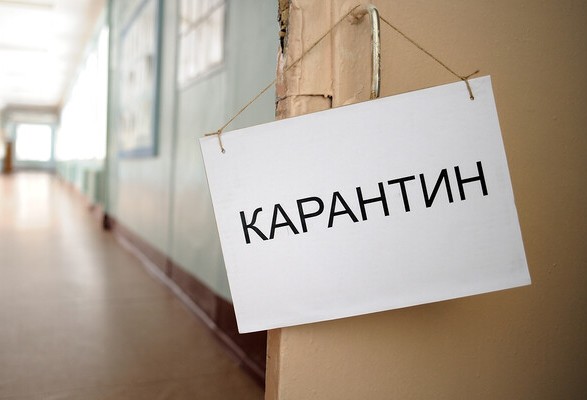 Власть Киева уже определилась с возможными ограничениями в столице