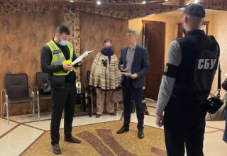 СБУ разоблачила чиновников Киевской муниципальной охраны на масштабной коррупции