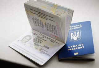 В Украине часть загранпаспортов признали недействительными
