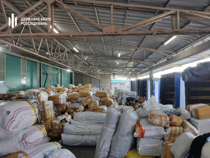 ГБР заблокировало контрабандную схему импорта товаров через Одесскую таможню
