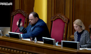 Рада розглядає питання про денонсацію Конвенції про заборону протипіхотних мін