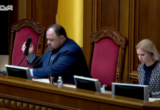 Избран новый спикер Верховной Рады Украины